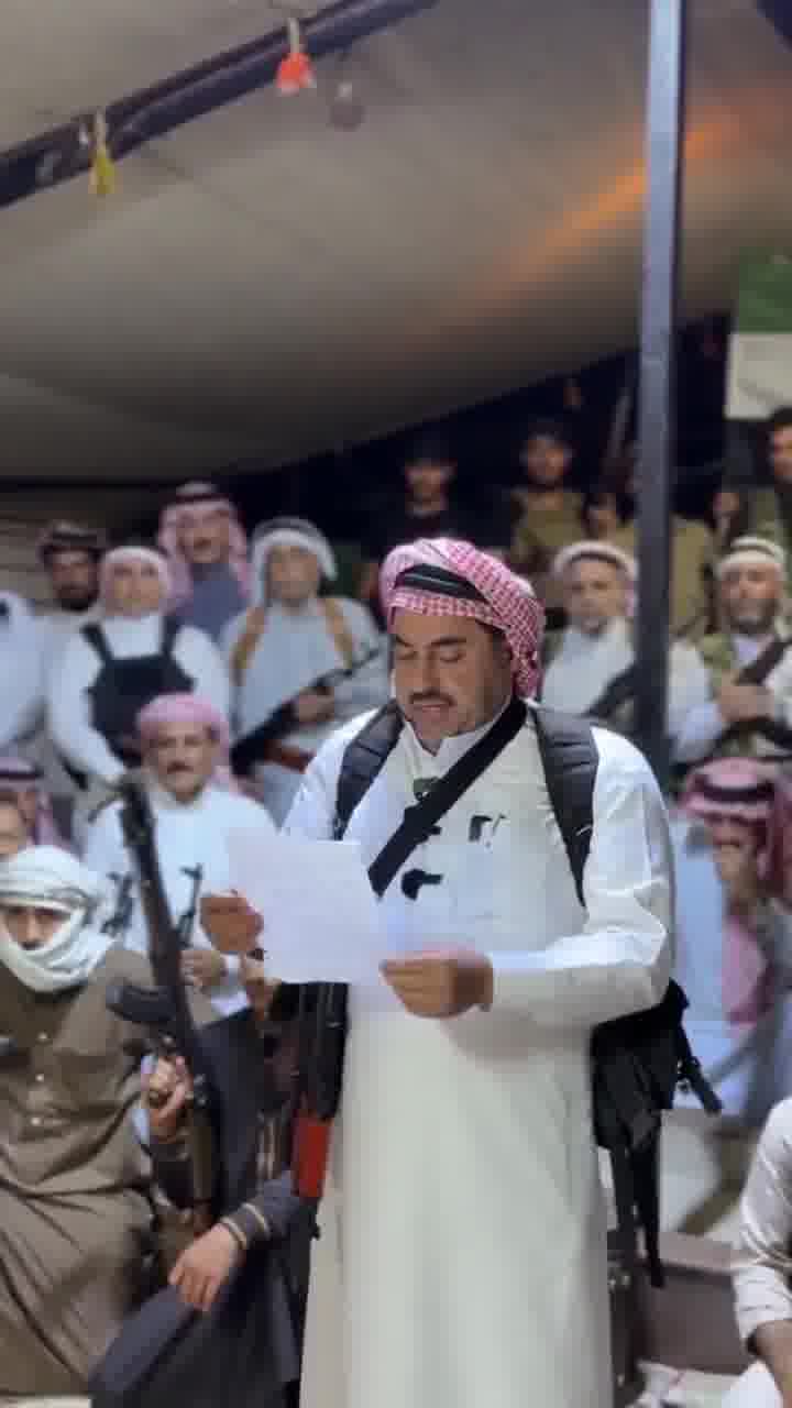 A statement by Syrian tribes announces a general mobilization and a move to Sweida.