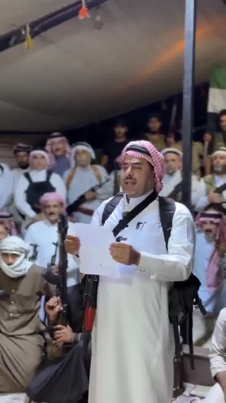 A statement by Syrian tribes announces a general mobilization and a move to Sweida.