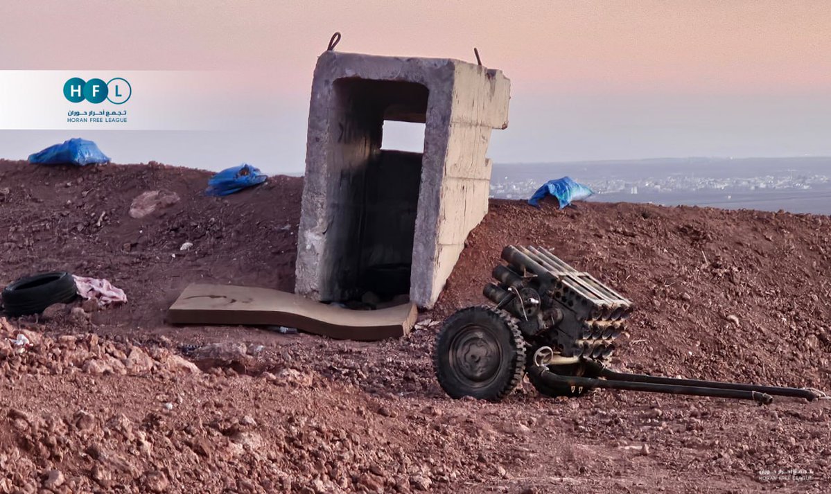 Tribal forces take control of Tal al-Hadid, overlooking the city of Suweida from the West