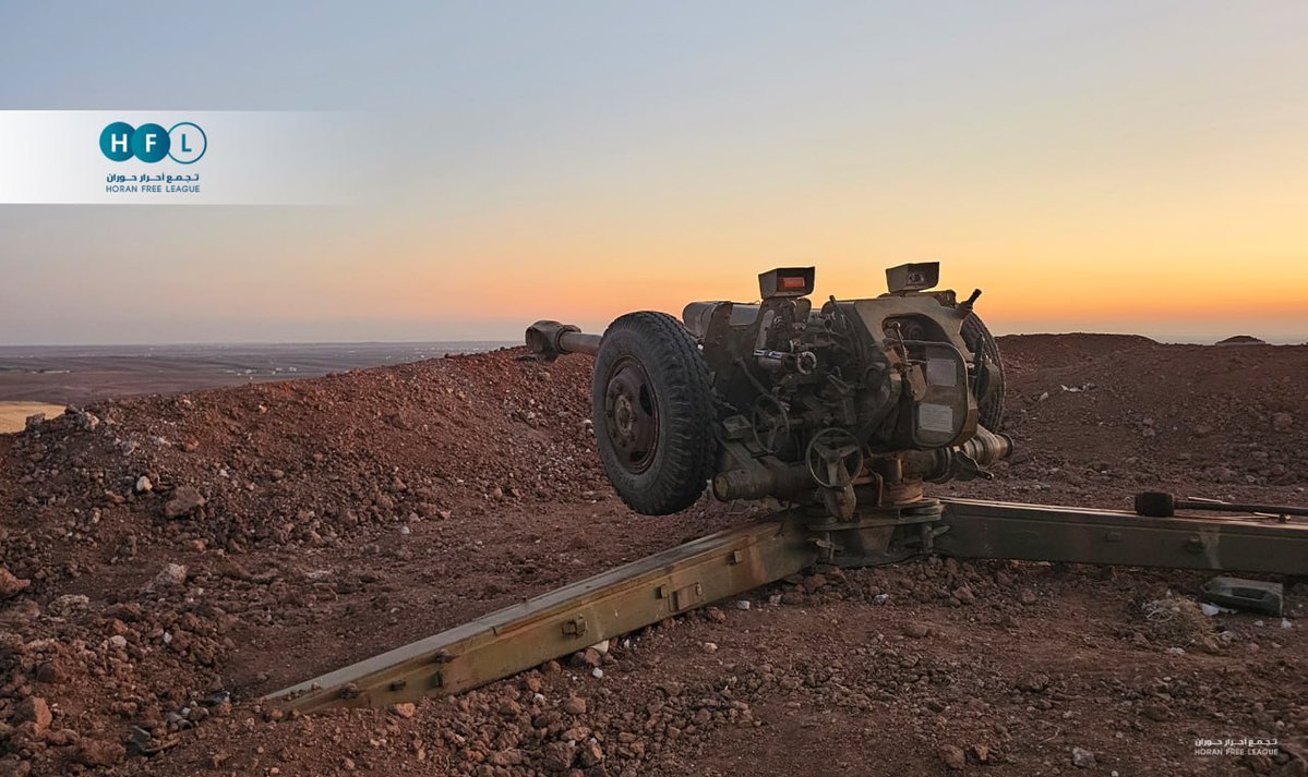Tribal forces take control of Tal al-Hadid, overlooking the city of Suweida from the West