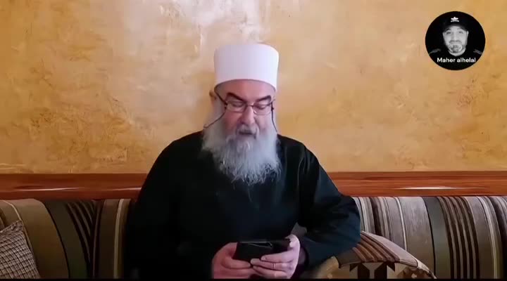 Hikmat al-Hijri announces his surrender and calls on Sweida militias to surrender their weapons and join the state.