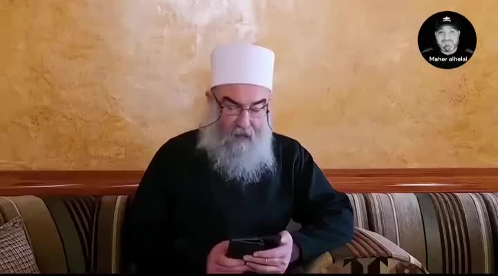 Hikmat al-Hijri announces his surrender and calls on Sweida militias to surrender their weapons and join the state.