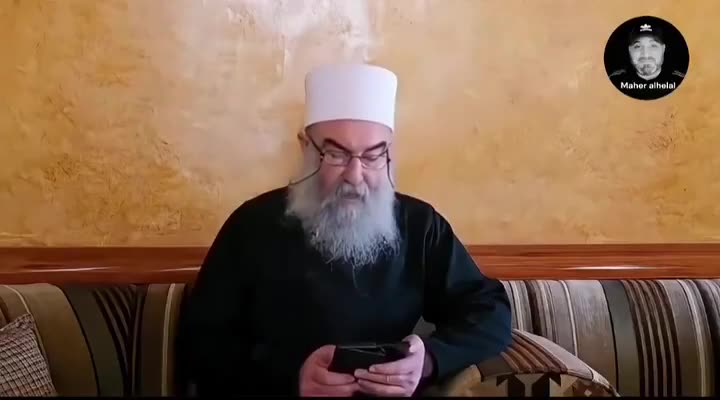 Hikmat al-Hijri announces his surrender and calls on Sweida militias to surrender their weapons and join the state.