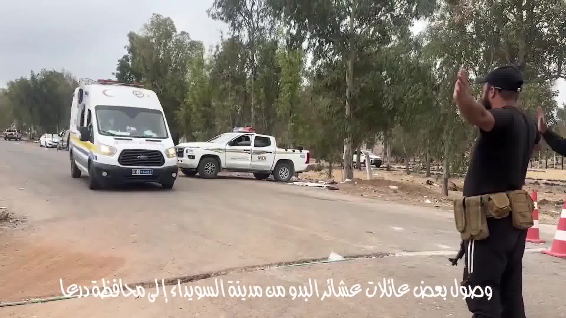 Some Bedouin families have arrived in Daraa Governorate after leaving the city of Sweida. They will be temporarily housed in shelters until the situation in Sweida calms down