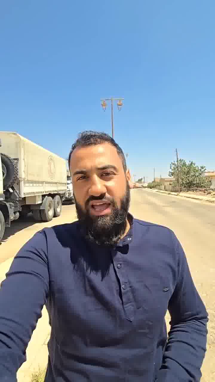 Syria: a Red Crescent humanitarian convoy (3rd one since the ceasefire) is preparing to enter Suwayda today. nIt contains around 200 tons of flour, medical supplies and 1,000 food baskets