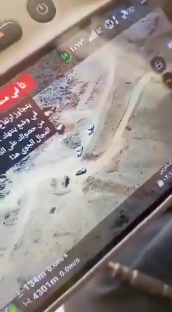 Attack by Druze factions on the strategic Tell Hadid (West Suwayda) was planned since some time. They also took advantage of absence of Defense ministry troops and withdrawal of tribal fighters (few remain). Few days ago, this video emerged showing them monitoring the Security forces deployed on the hill. Now that they control it, they have a visual dominance over the entire Western Suwayda countryside