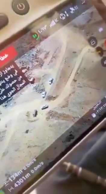 Attack by Druze factions on the strategic Tell Hadid (West Suwayda) was planned since some time. They also took advantage of absence of Defense ministry troops and withdrawal of tribal fighters (few remain). Few days ago, this video emerged showing them monitoring the Security forces deployed on the hill. Now that they control it, they have a visual dominance over the entire Western Suwayda countryside