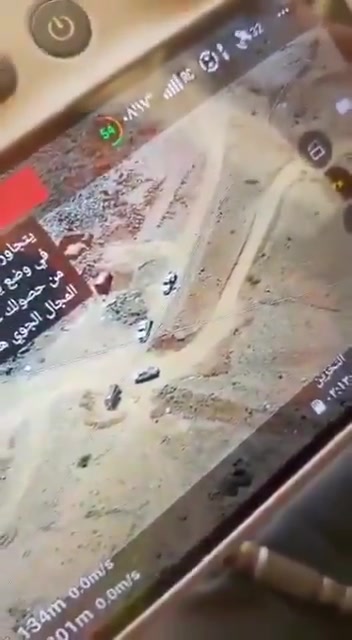 Attack by Druze factions on the strategic Tell Hadid (West Suwayda) was planned since some time. They also took advantage of absence of Defense ministry troops and withdrawal of tribal fighters (few remain). Few days ago, this video emerged showing them monitoring the Security forces deployed on the hill. Now that they control it, they have a visual dominance over the entire Western Suwayda countryside