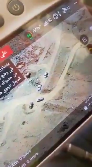 Attack by Druze factions on the strategic Tell Hadid (West Suwayda) was planned since some time. They also took advantage of absence of Defense ministry troops and withdrawal of tribal fighters (few remain). Few days ago, this video emerged showing them monitoring the Security forces deployed on the hill. Now that they control it, they have a visual dominance over the entire Western Suwayda countryside