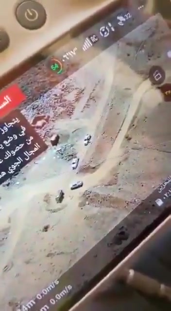 Attack by Druze factions on the strategic Tell Hadid (West Suwayda) was planned since some time. They also took advantage of absence of Defense ministry troops and withdrawal of tribal fighters (few remain). Few days ago, this video emerged showing them monitoring the Security forces deployed on the hill. Now that they control it, they have a visual dominance over the entire Western Suwayda countryside