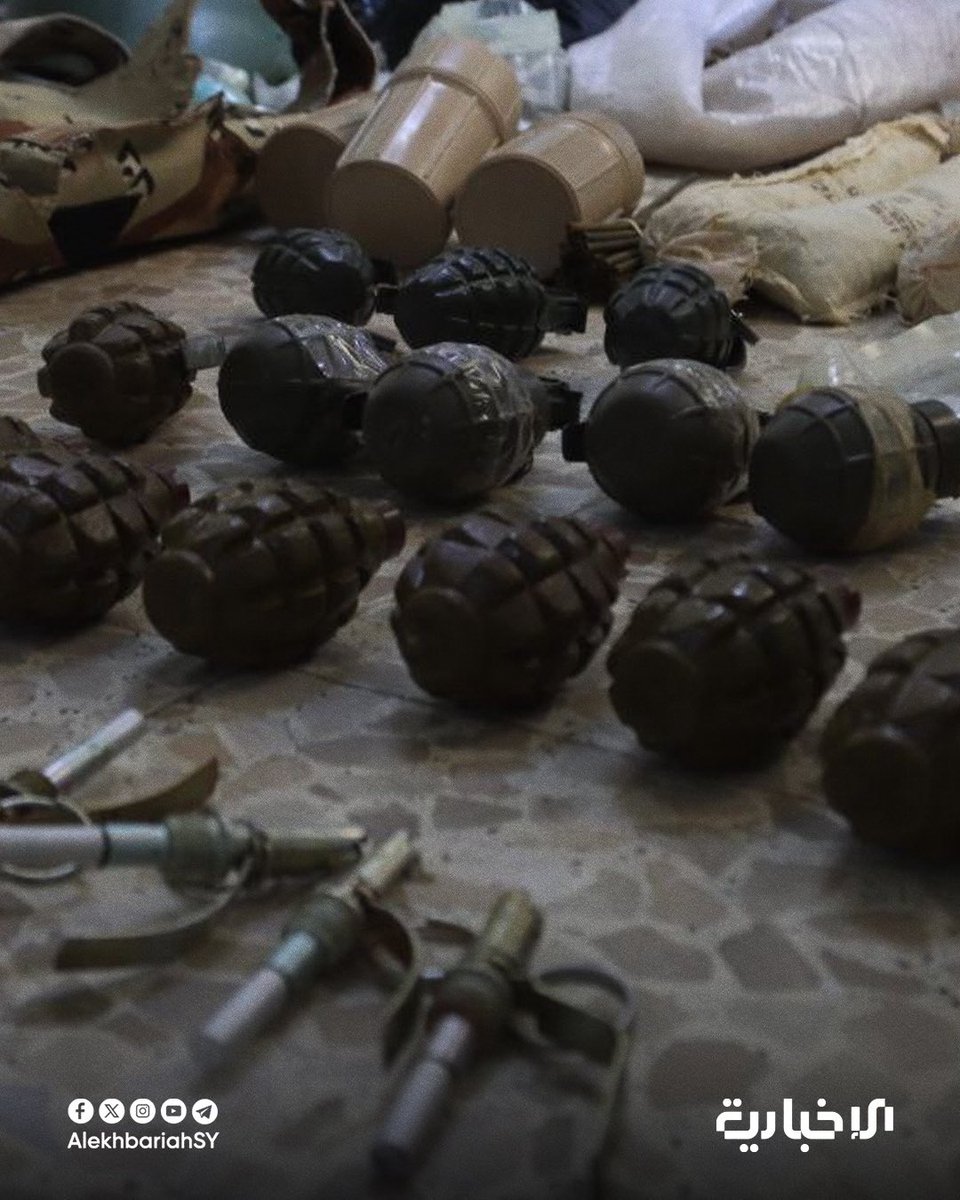 Siły bezpieczeństwa rozbiły gang handlarzy narkotyków w rejonie Masjafu (Zachodnia Hama). Zarekwirowano również arsenał.