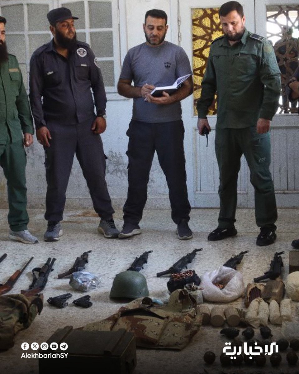 The Security forces dismantled a drug trafficking gang in area of Masyaf (W. Hama). An arsenal was also seized