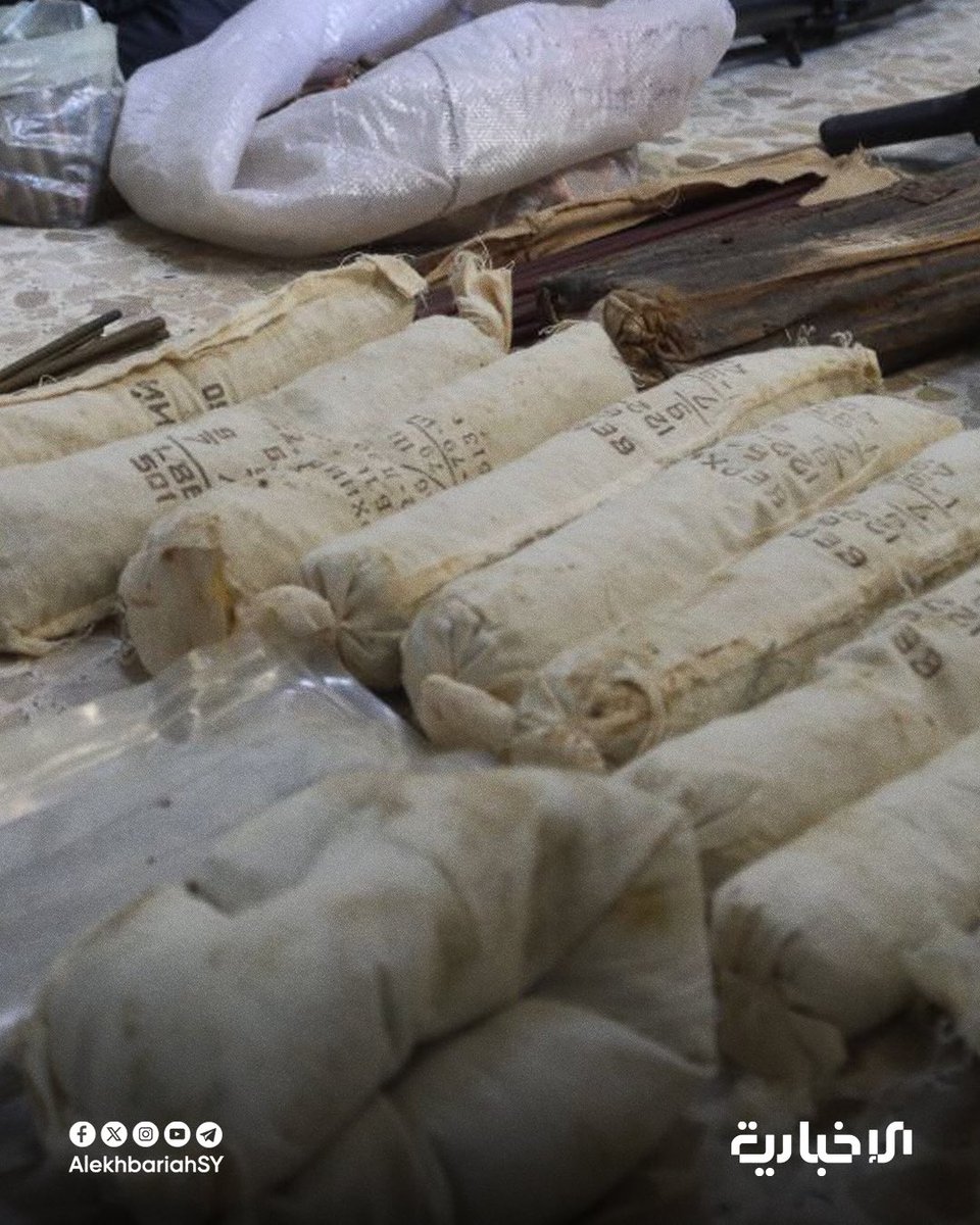 The Security forces dismantled a drug trafficking gang in area of Masyaf (W. Hama). An arsenal was also seized