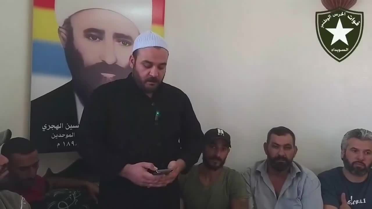 Around 30 Druze factions, including Sheikh Karama forces, announced they merged into the National Guard Forces and will operate under the guidance of Hijri as their spiritual authority