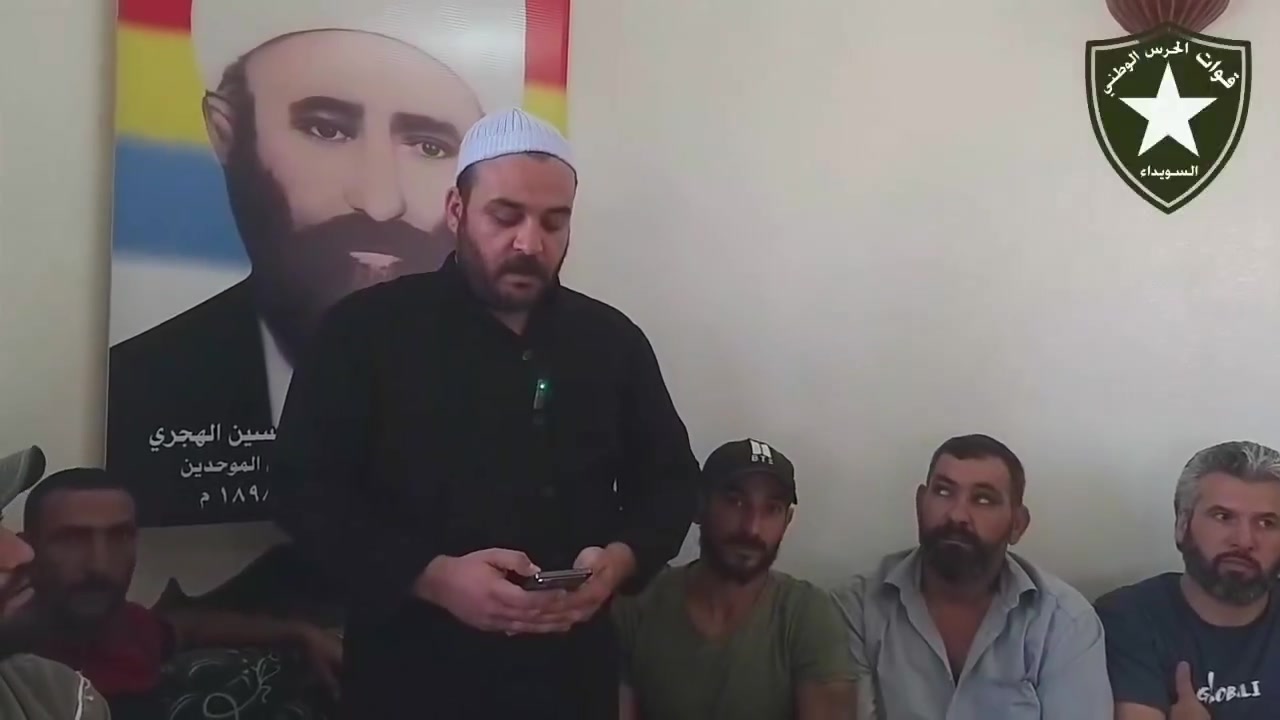 כ-30 פלגים דרוזיים, כולל כוחות שייח' כראמה, הודיעו כי התמזגו לכוחות המשמר הלאומי ויפעלו תחת הדרכתו של היג'רי כסמכות רוחנית שלהם.