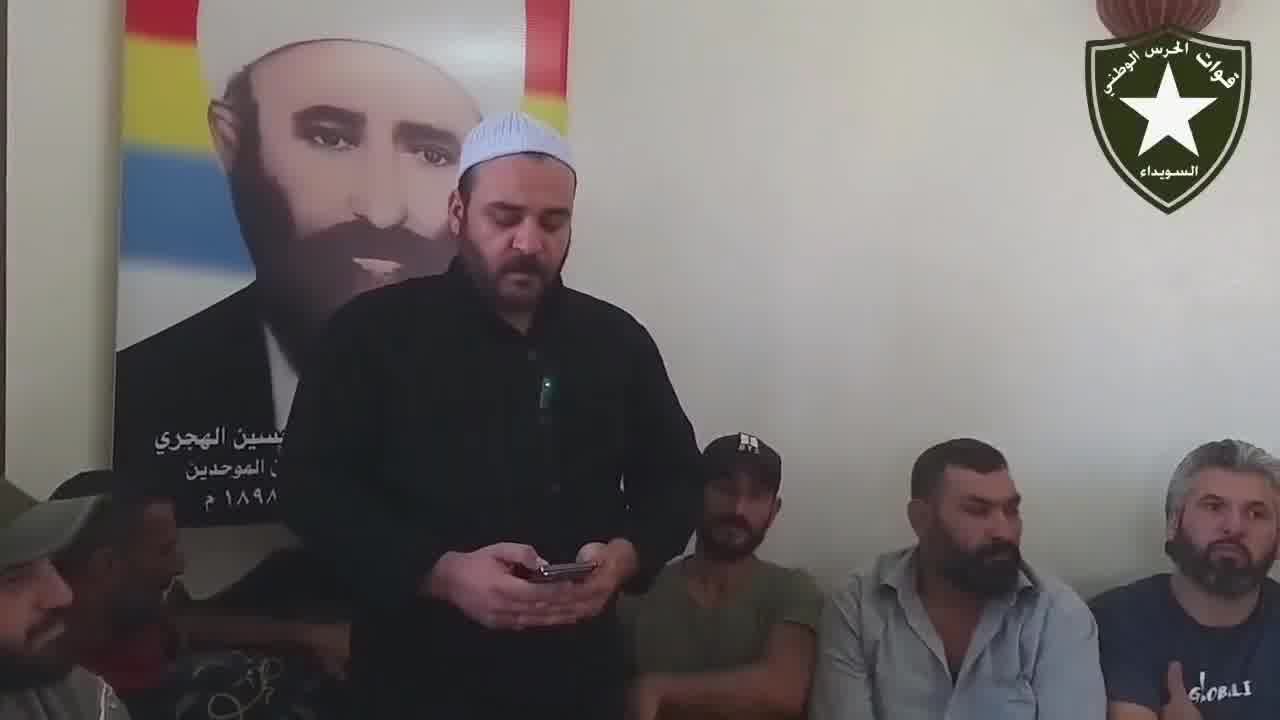 כ-30 פלגים דרוזיים, כולל כוחות שייח' כראמה, הודיעו כי התמזגו לכוחות המשמר הלאומי ויפעלו תחת הדרכתו של היג'רי כסמכות רוחנית שלהם.