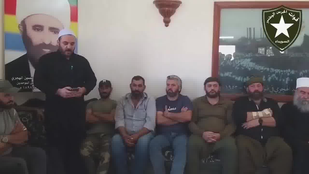 כ-30 פלגים דרוזיים, כולל כוחות שייח' כראמה, הודיעו כי התמזגו לכוחות המשמר הלאומי ויפעלו תחת הדרכתו של היג'רי כסמכות רוחנית שלהם.