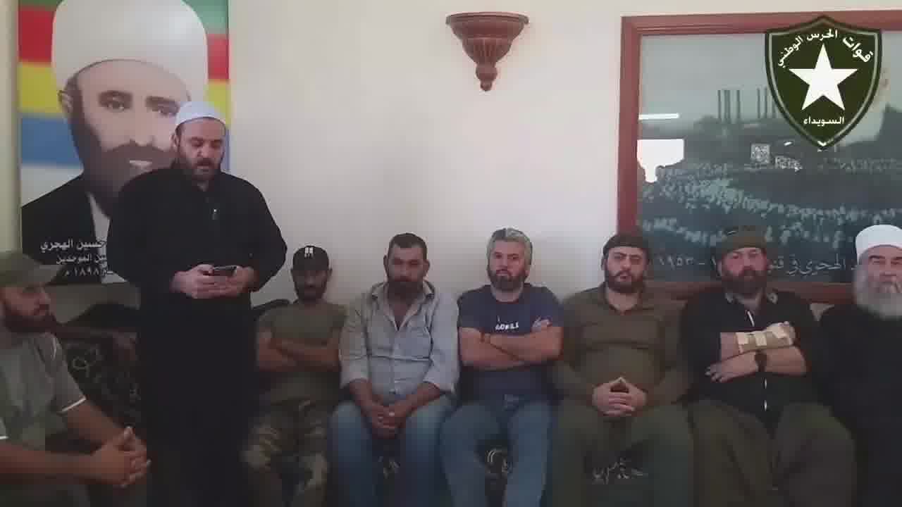 כ-30 פלגים דרוזיים, כולל כוחות שייח' כראמה, הודיעו כי התמזגו לכוחות המשמר הלאומי ויפעלו תחת הדרכתו של היג'רי כסמכות רוחנית שלהם.