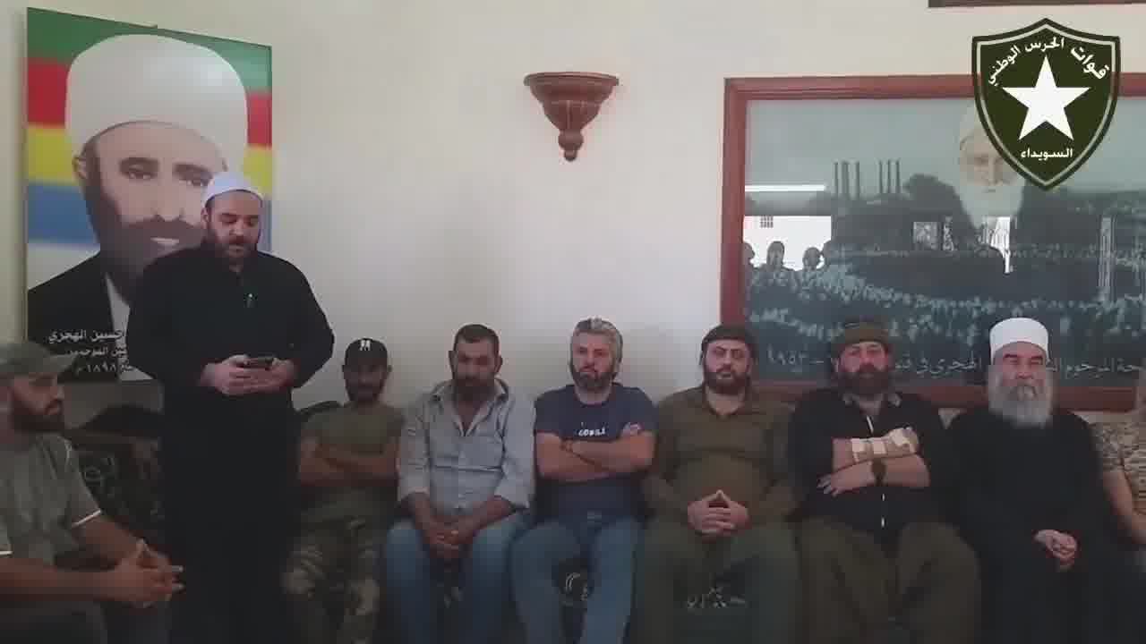 כ-30 פלגים דרוזיים, כולל כוחות שייח' כראמה, הודיעו כי התמזגו לכוחות המשמר הלאומי ויפעלו תחת הדרכתו של היג'רי כסמכות רוחנית שלהם.