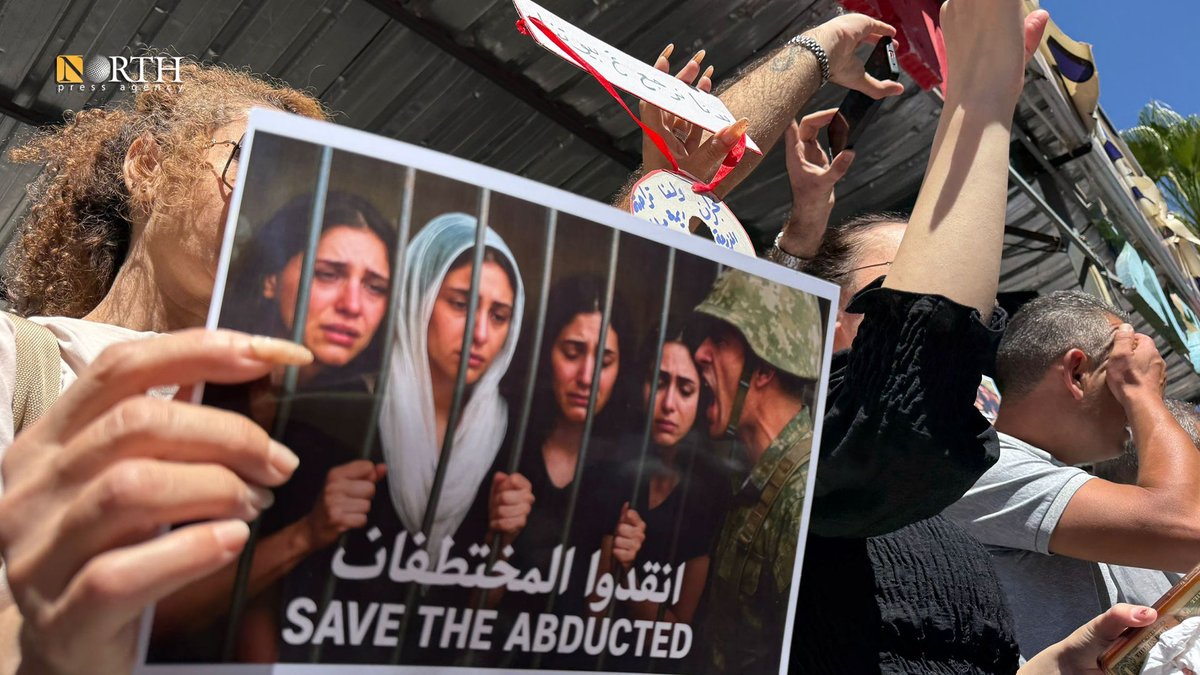 People in the city of Suwayda, southern Syria protest and demand the right to self-determination and save the abducted women.