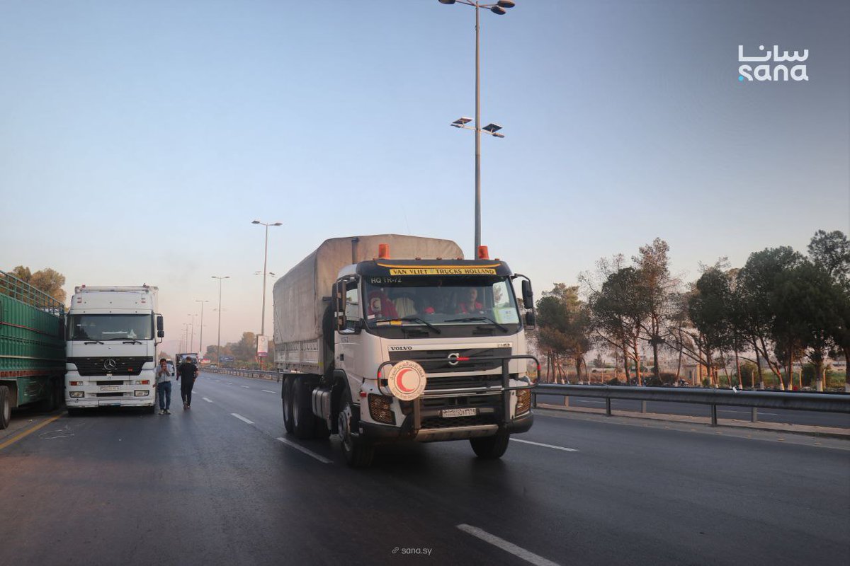 A commercial convoy and another carrying humanitarian aid are heading to the city of Sweida under the supervision of the Syrian Arab Red Crescent