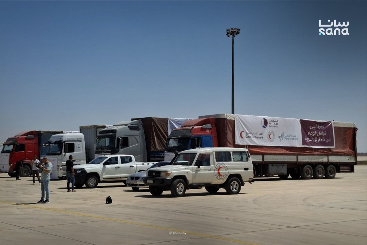 SANA correspondent: The Qatari delegation arrived on board a Qatari Emiri Air Force plane carrying 12 tons of sensitive and precise medical equipment provided by Sidra Medicine and other Qatari entities, to help Syrian hospitals continue providing quality health services to patients.