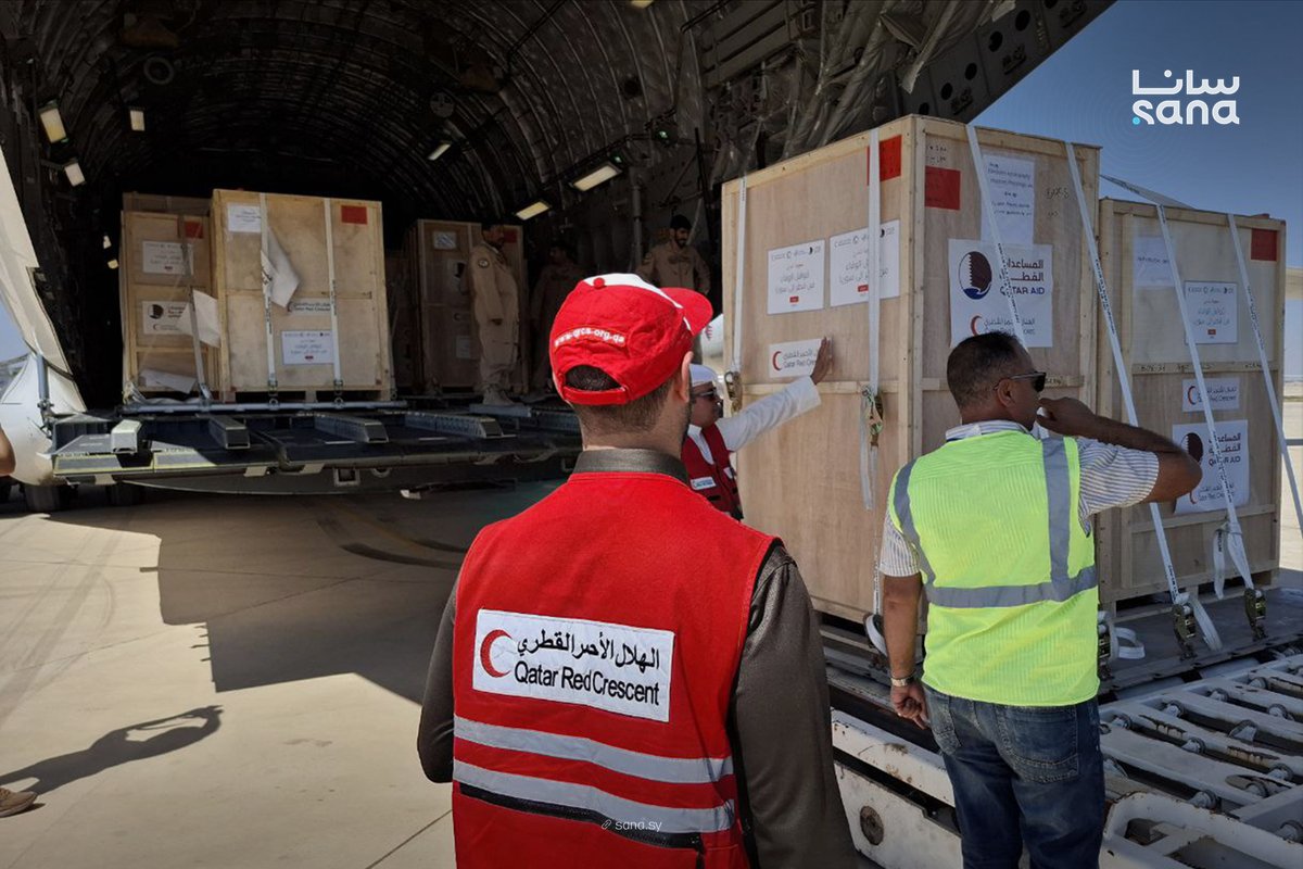 SANA correspondent: The Qatari delegation arrived on board a Qatari Emiri Air Force plane carrying 12 tons of sensitive and precise medical equipment provided by Sidra Medicine and other Qatari entities, to help Syrian hospitals continue providing quality health services to patients.