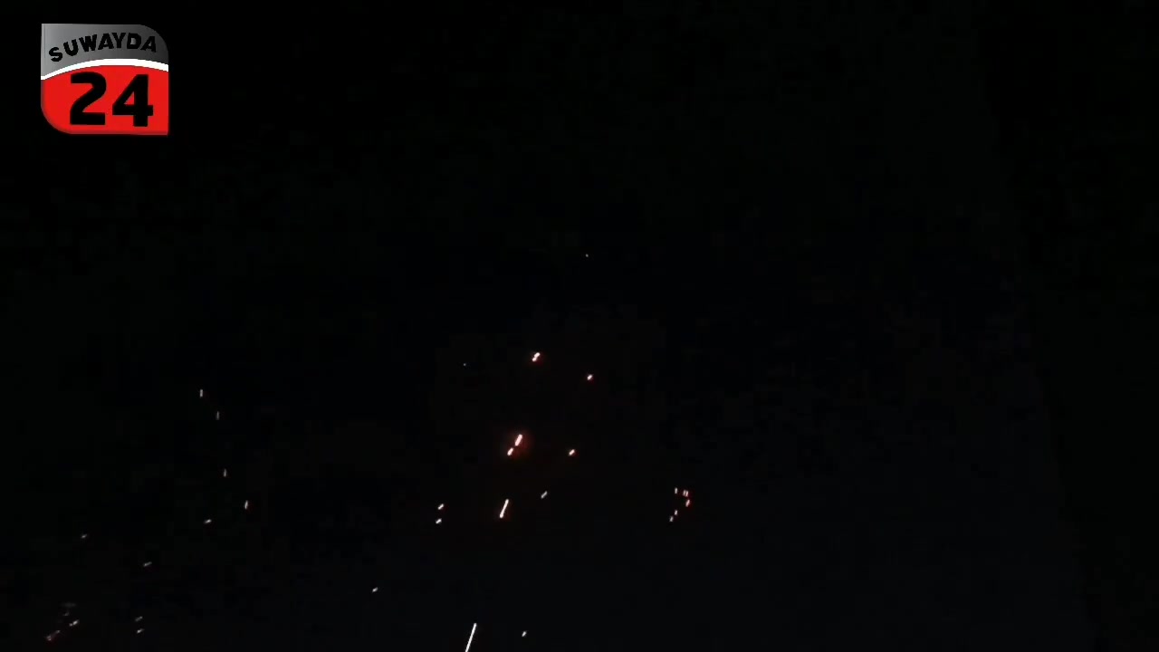 This is what the scene looked like a short while ago in the city of Sweida after reports of drones being spotted in the airspace.