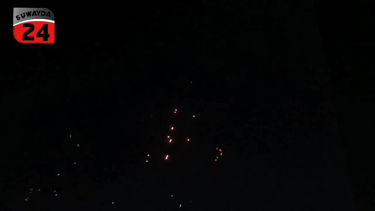 This is what the scene looked like a short while ago in the city of Sweida after reports of drones being spotted in the airspace.