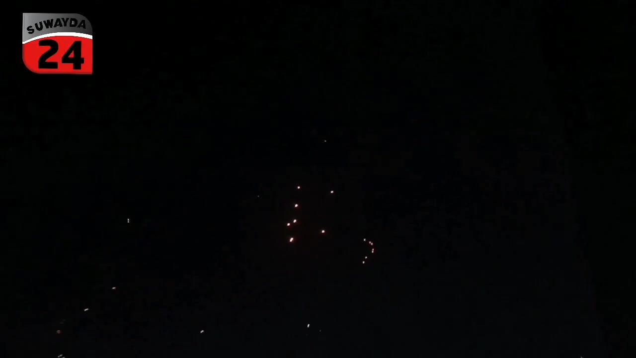 This is what the scene looked like a short while ago in the city of Sweida after reports of drones being spotted in the airspace.