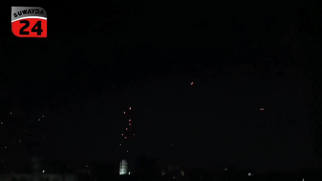 This is what the scene looked like a short while ago in the city of Sweida after reports of drones being spotted in the airspace.