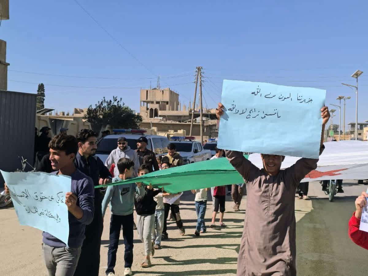 Photos from the protest in the town of Maadan in the eastern Raqqa countryside against the violations committed by the SDF militias in the Syrian Jazeera region