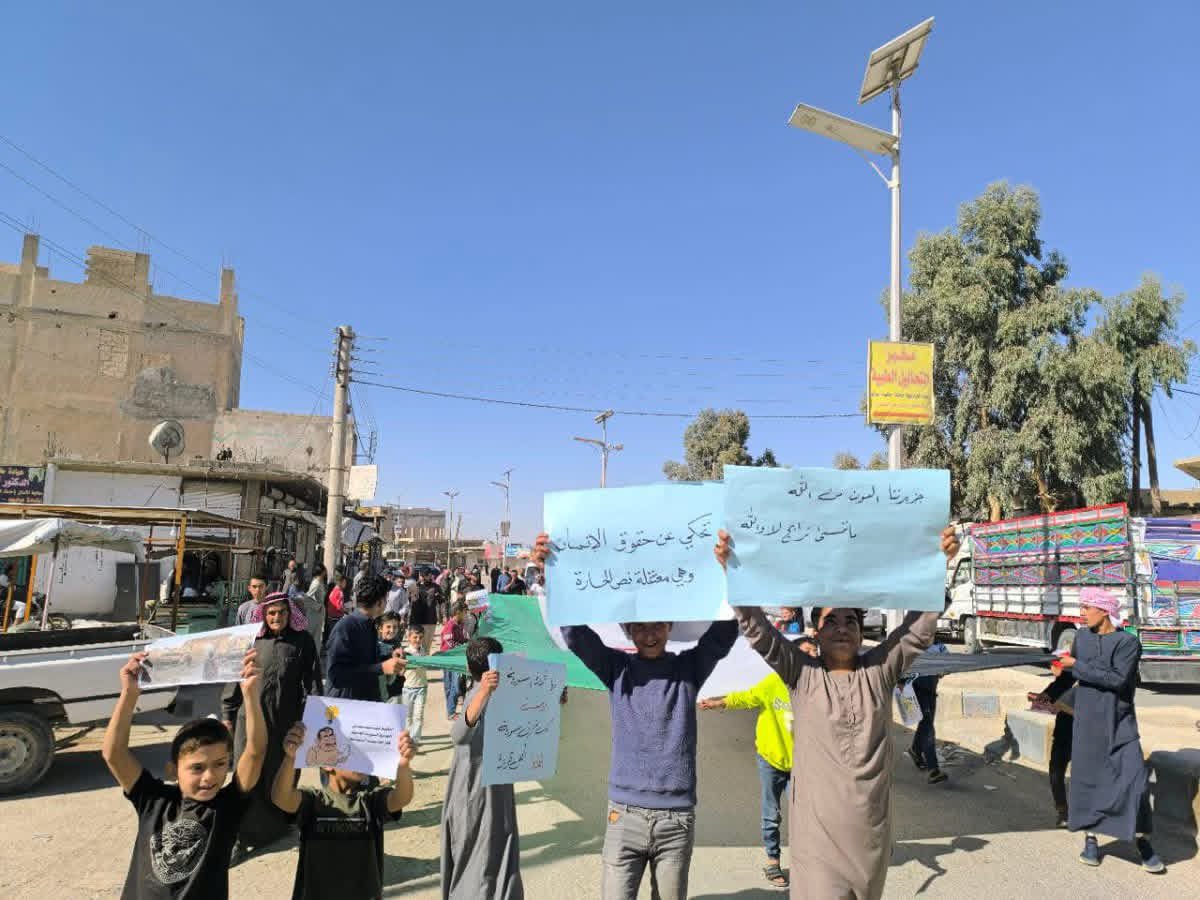 Photos from the protest in the town of Maadan in the eastern Raqqa countryside against the violations committed by the SDF militias in the Syrian Jazeera region