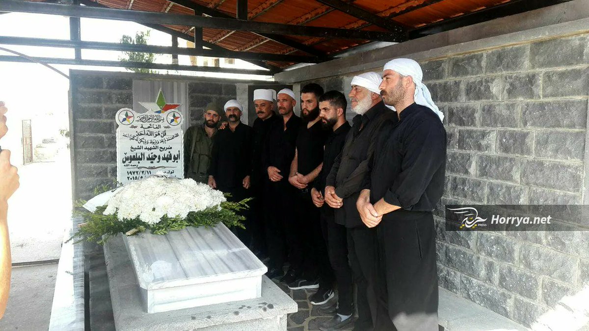 Hijri's National Guard is currently carrying out in Suwayda an arrest campaign against people perceived as traitors (pro-Damascus or critical of Hijri). Laith Balous' family was targeted