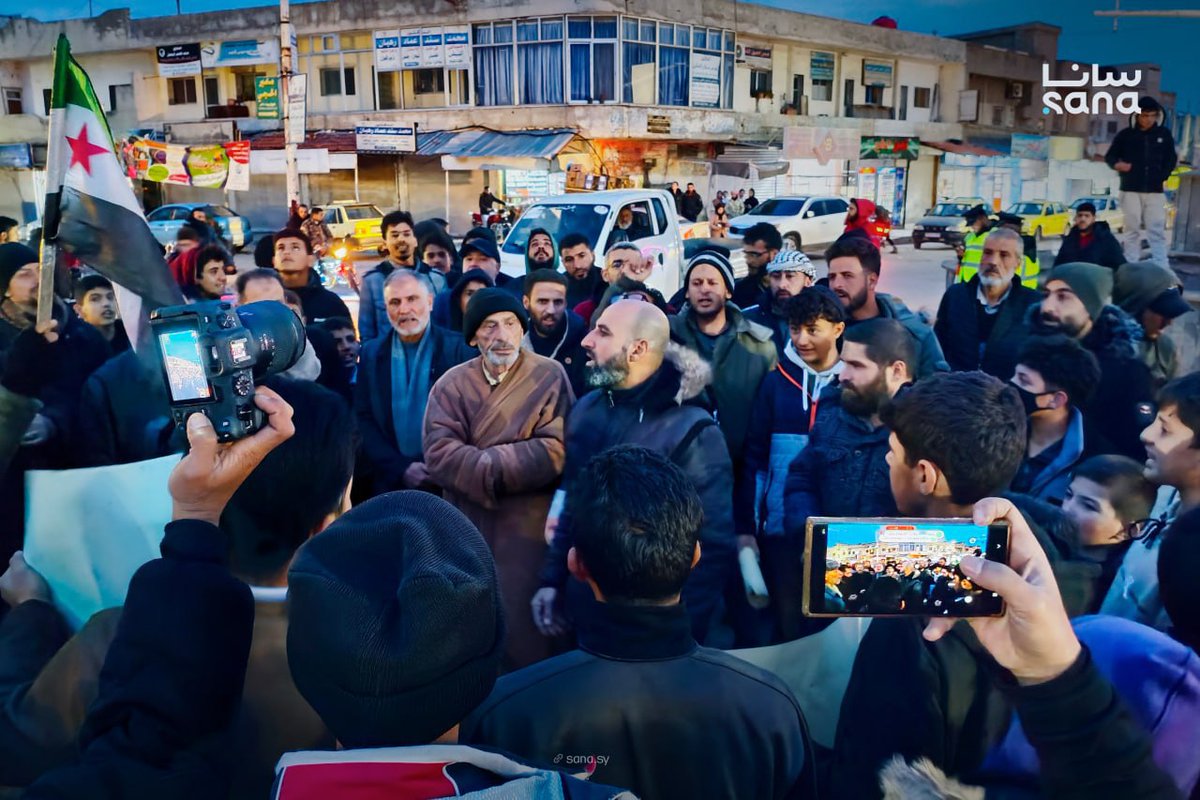 Syrians in Khan Arnabah, Quneitra, protest against Israeli violations of Syrian territory after an attack today left three injured