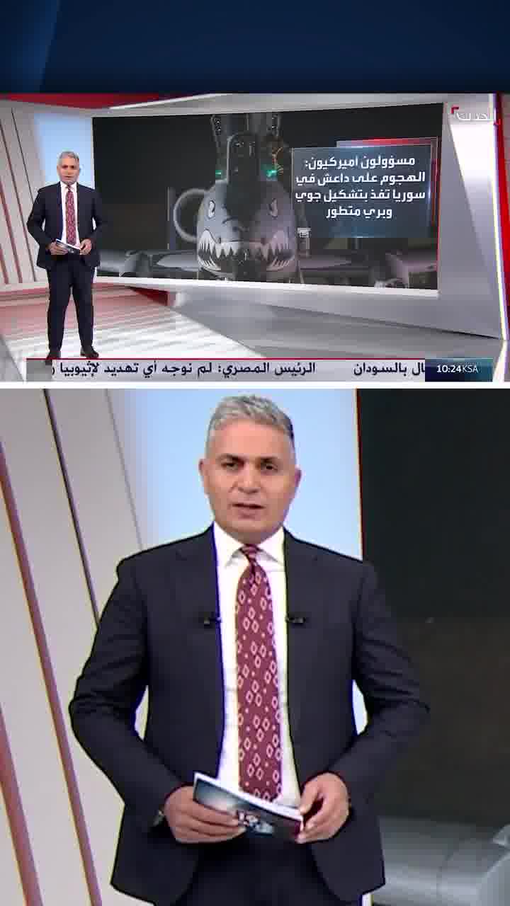 Airstrikes by F-15 fighter jets and HIMARS rocket launchers: New details emerge about the US Hawk Eye operation in response to the Palmyra attack in Syria.