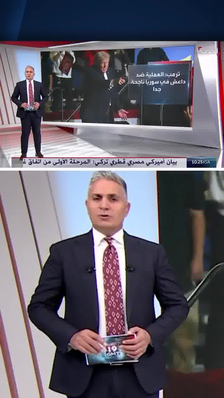 Airstrikes by F-15 fighter jets and HIMARS rocket launchers: New details emerge about the US Hawk Eye operation in response to the Palmyra attack in Syria.