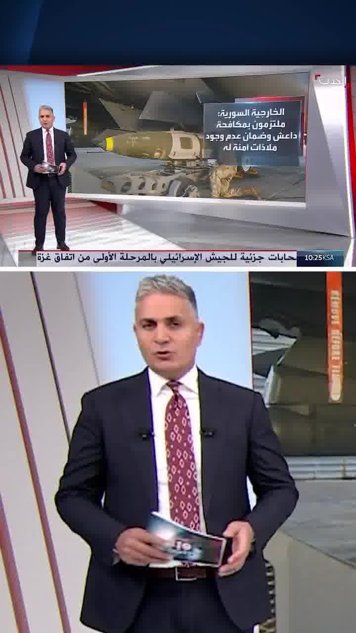 Airstrikes by F-15 fighter jets and HIMARS rocket launchers: New details emerge about the US Hawk Eye operation in response to the Palmyra attack in Syria.