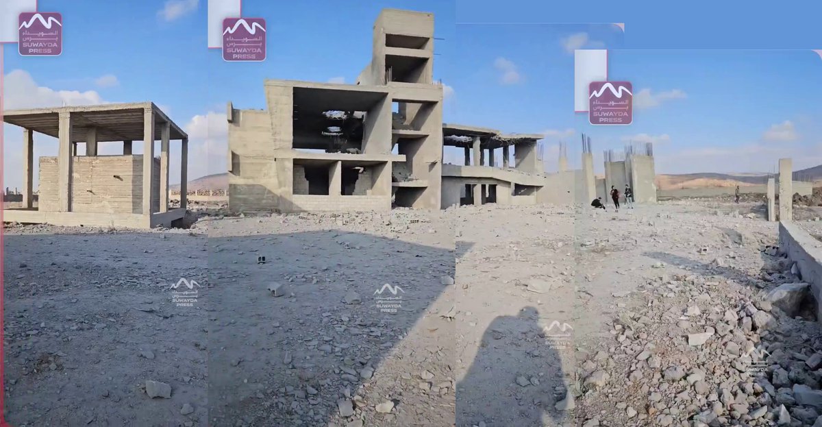 Geolocation of the building east of al-Kafr targeted by a Jordanian airstrike last night. From the site of the airstrike in the town of al-Kafr in the Suwayda countryside. an interview with Sheikh Fadi Badriya, where Suwayda Press documented the damage caused by the raids that targeted a sports facility under construction in the town last night