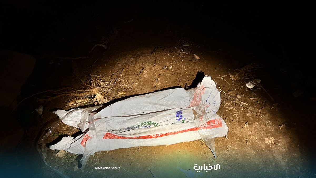 Şam'daki Mazzeh Hava Üssü bölgesinde patlama meydana geldi. Geçen aykine benzer bir roket saldırısı gibi görünüyor.