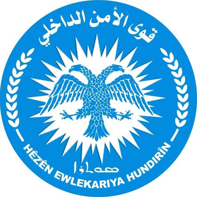 .@Asayish_Aleppo says that in the Kurdish neighborhoods in Aleppo, the number of civilian casualties has risen to seven, and the number of wounded to 54 civilians, most of them children and women.”