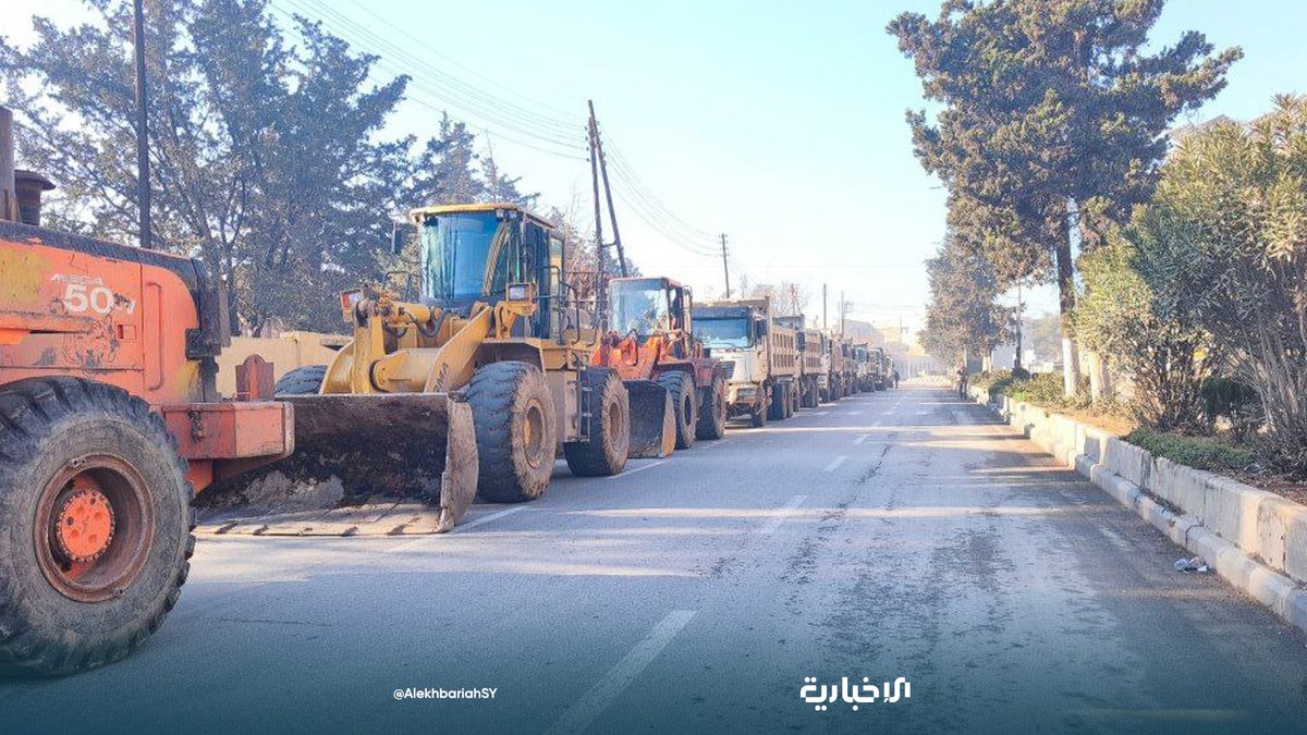 Local Administration in Aleppo: A service fleet from the Aleppo City Council is preparing to enter the Sheikh Maqsoud neighborhood to begin providing basic services to residents. This comes as part of efforts to improve services in the neighborhood, including cleaning, debris removal, and infrastructure maintenance, which will contribute to strengthening stability and meeting the needs of the residents