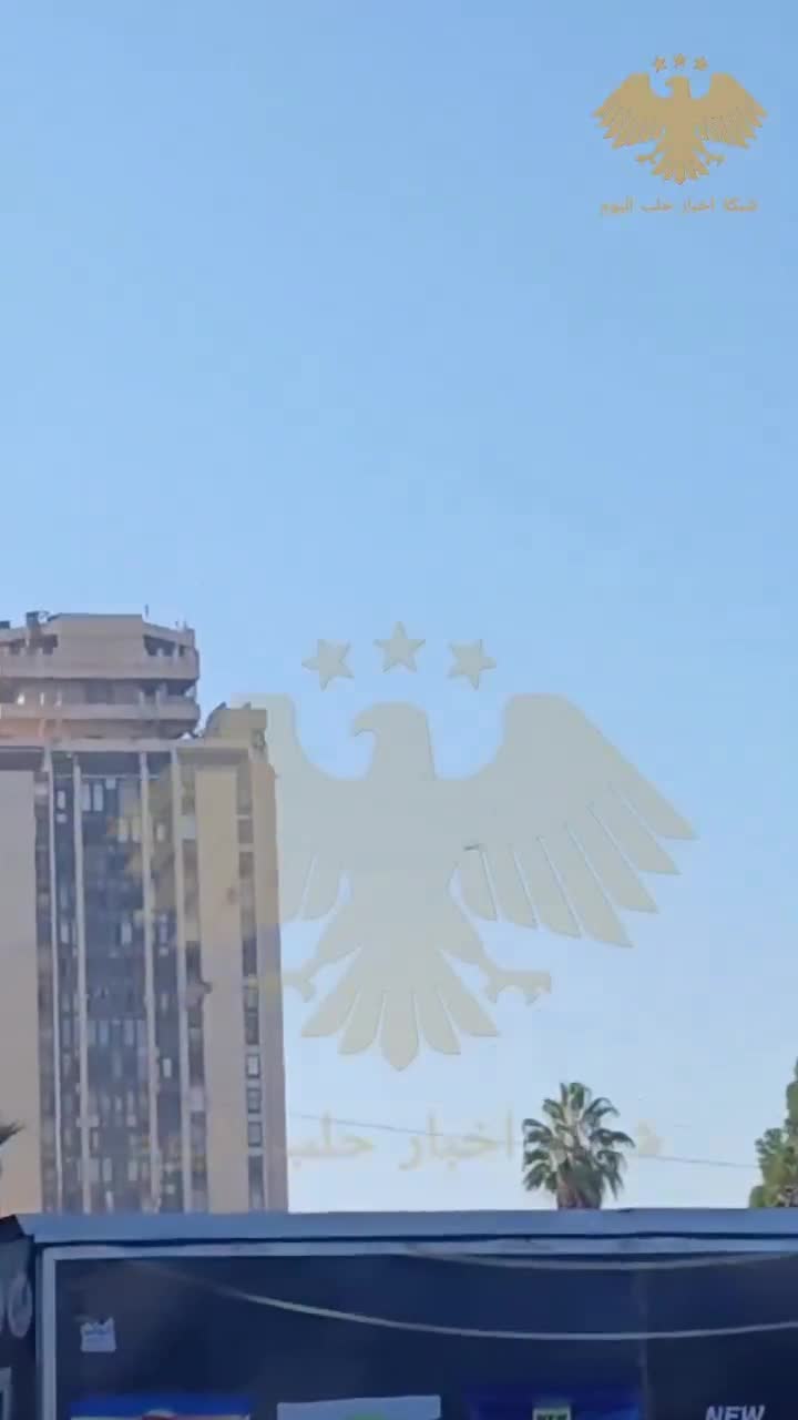 SDF wystrzeliwuje drony samobójcze ze swoich pozycji na wschodzie, celując w miasto Aleppo