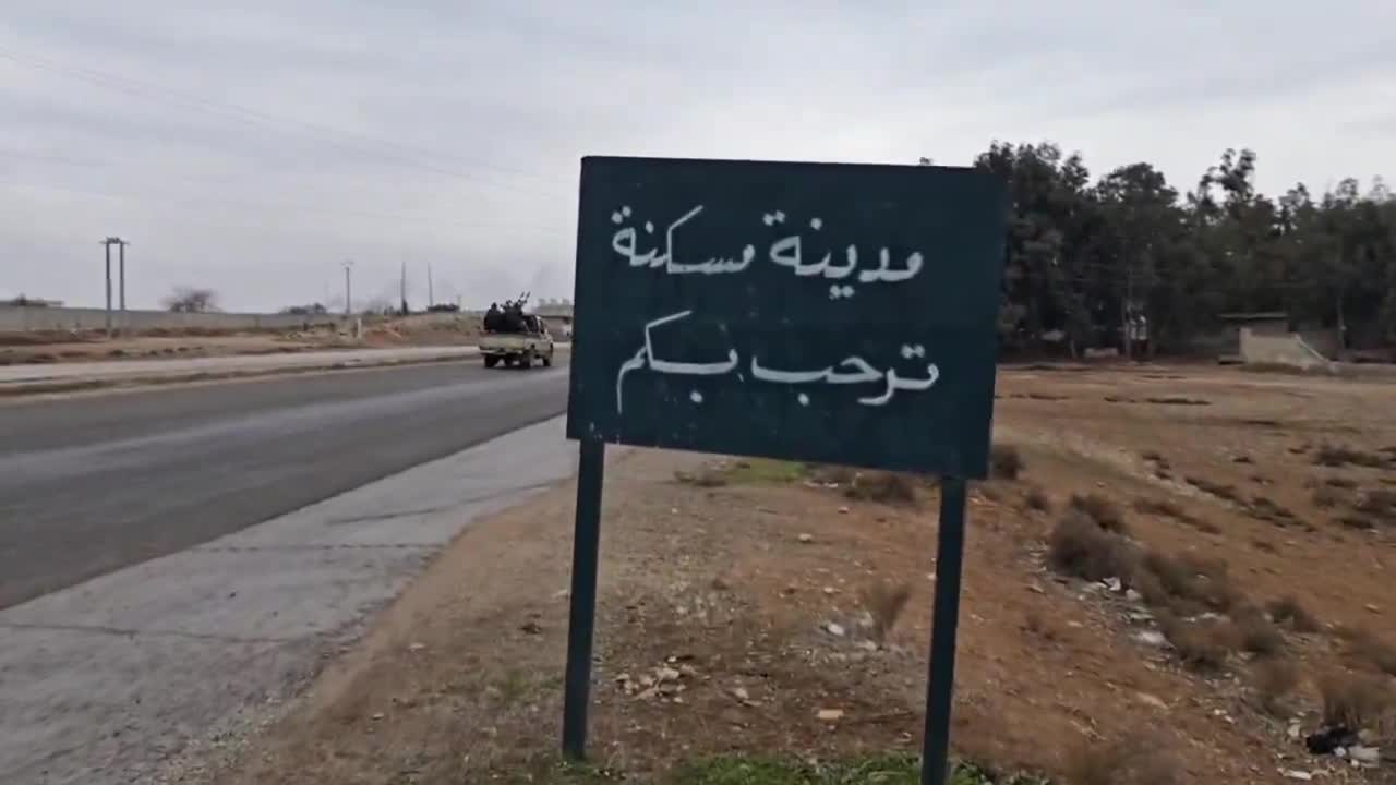 Syrian Arab Army forces enter the city of Maskana, east of Aleppo