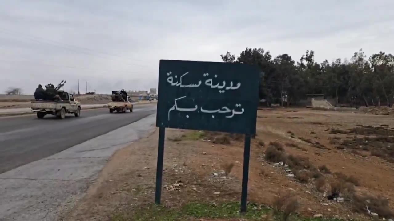 Syrian Arab Army forces enter the city of Maskana, east of Aleppo