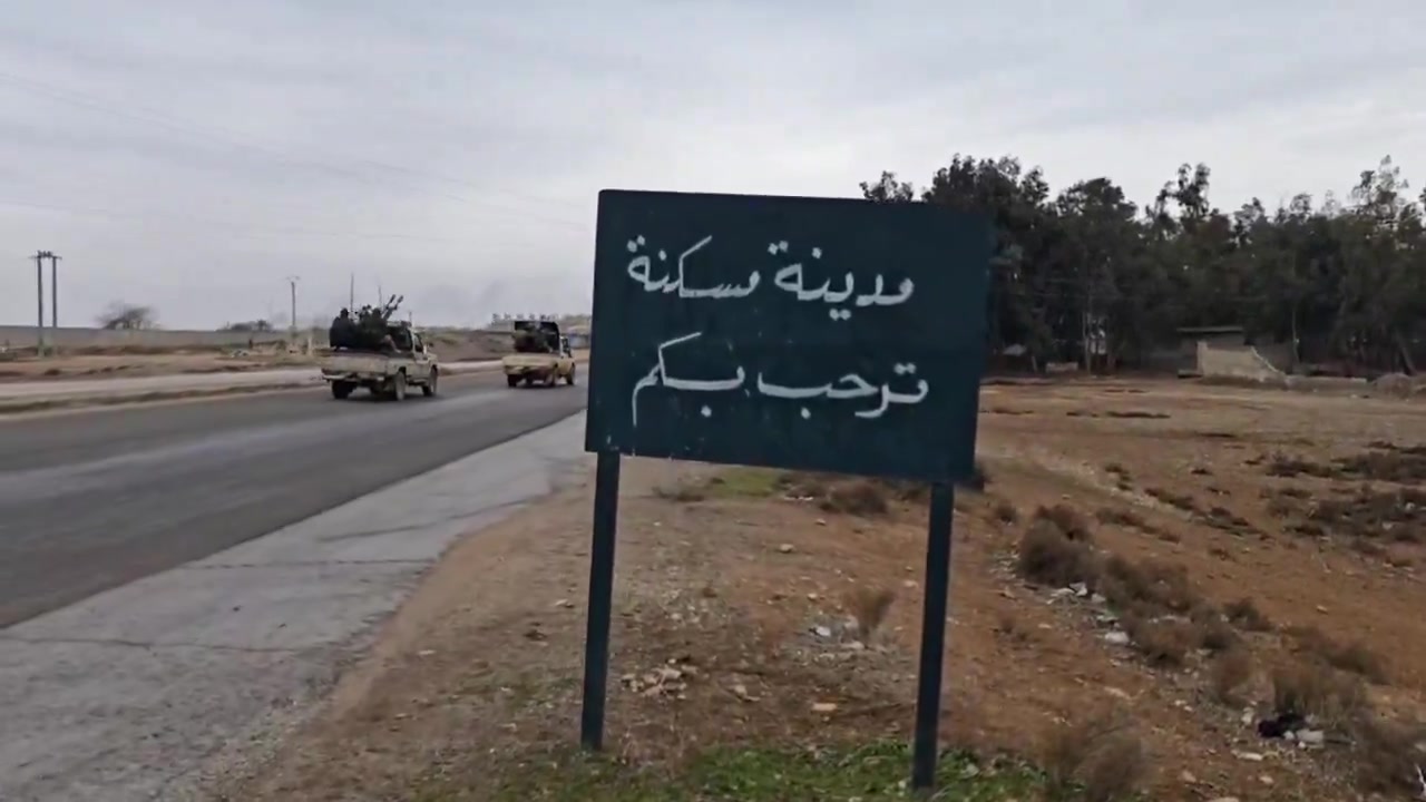 Syrian Arab Army forces enter the city of Maskana, east of Aleppo