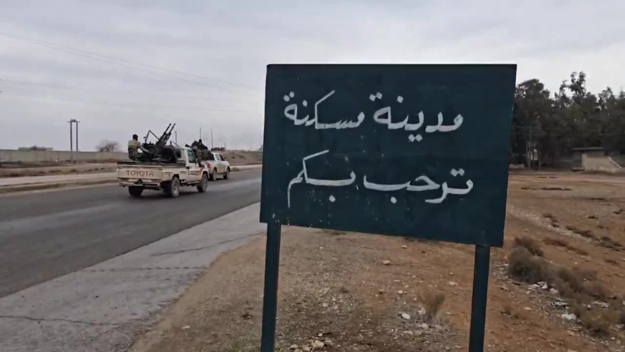 Syrian Arab Army forces enter the city of Maskana, east of Aleppo