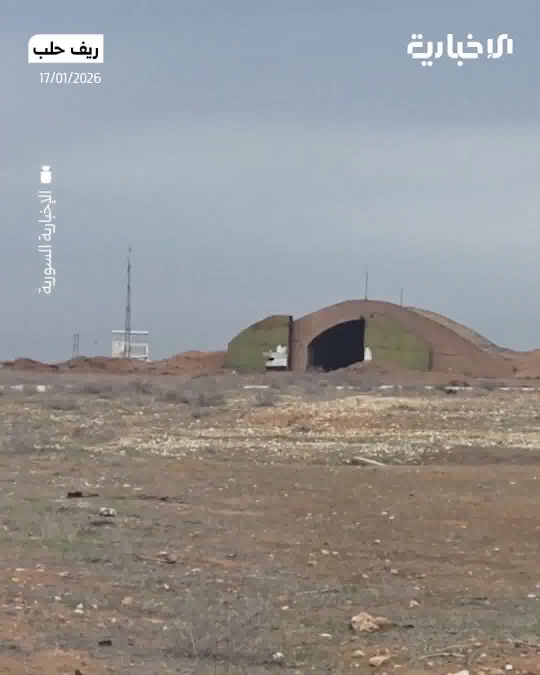 Footage from Al-Jarrah military airport after the Syrian Arab Army entered shows that the SDF left behind quantities of ammunition inside the airport