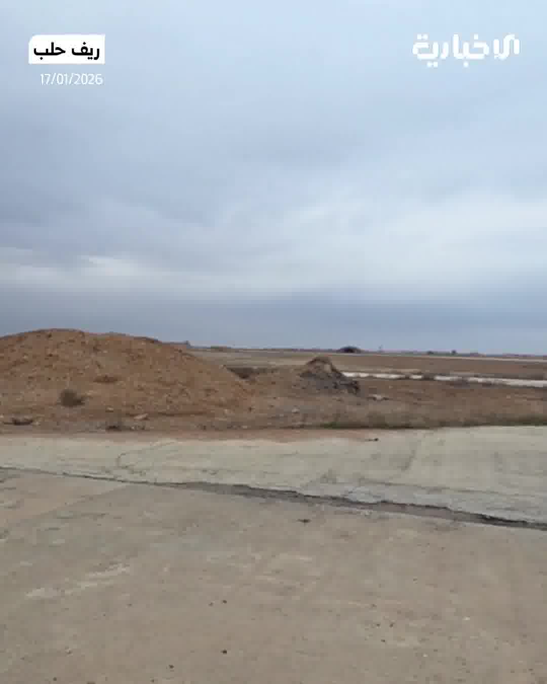 Footage from Al-Jarrah military airport after the Syrian Arab Army entered shows that the SDF left behind quantities of ammunition inside the airport