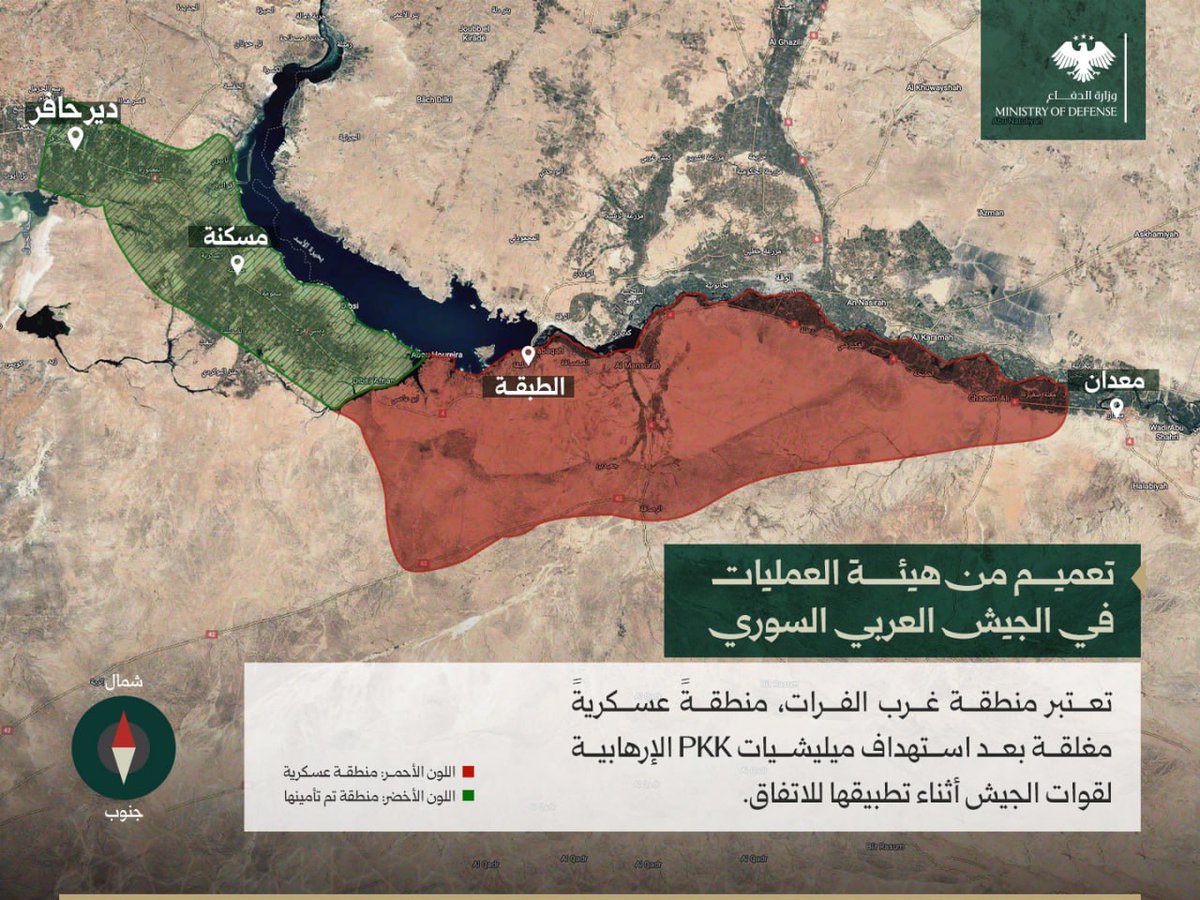 The Syrian Arab Army Operations Command told SANA: We declare the area west of the Euphrates a closed military zone after PKK militias targeted army forces while they were implementing the agreement